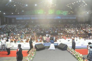 Son Of Sathyamurthy Movie Audio Launch